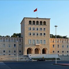 Отель City Тирана парковка