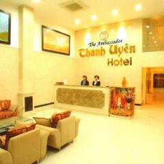 Отель Thanh Uyen Hotel Вьетнам, Хюэ - отзывы, цены и фото номеров - забронировать отель Thanh Uyen Hotel онлайн интерьер отеля