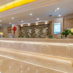 Kaiping Wilson Hotel интерьер отеля фото 4