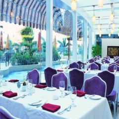 Отель Royal Marina Plaza
