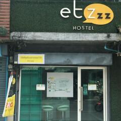 Etzzz Hostel Бангкок фото 12