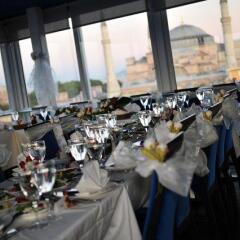 Adamar Hotel - Special Class