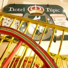 Hotel Hipic развлечения