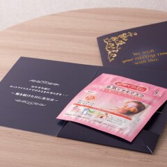 Отель S-Peria Hakata Хаката с домашними животными