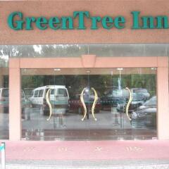 GreenTree Inn DongGuan HouJie wanda Plaza Hotel фитнесс-зал