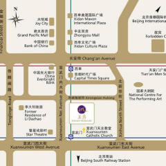 Отель Grand Mercure Beijing Central Китай, Пекин - отзывы, цены и фото номеров - забронировать отель Grand Mercure Beijing Central онлайн парковка