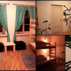 Отель Pogo Hostel Литва, Вильнюс - 14 отзывов об отеле, цены и фото номеров - забронировать отель Pogo Hostel онлайн