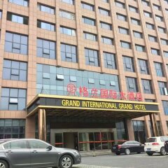 Grand International Hotel Changxin in Huzhou, China from 78$, photos, reviews - zenhotels.com photo 6