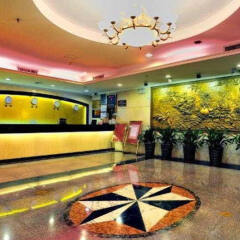 The Shenzhen Overseas Chinese Hotel Шэньчжэнь интерьер отеля фото 2
