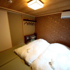 Mosaic Machiya Ksk In Kyoto Japan From 261 Photos Reviews Zenhotels Com