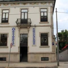Отель Portucalense вид на фасад фото 2