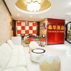 Xiaolanzheng Taihua Hotel спа
