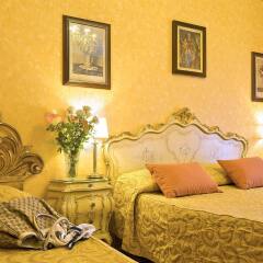 Hotel Villa San Lorenzo Maria комната для гостей фото 4
