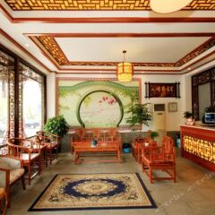 Wuli Kanhua Linhe Boutique Hotel интерьер отеля
