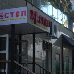 Гостиница Бархат фото 9