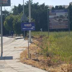 Апартаменты King's Holiday Apartments спортивное сооружение