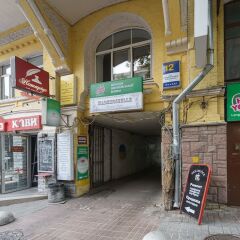 Kiev Accommodation Hotel Service парковка