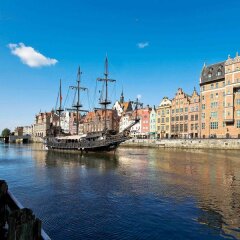 Отель Ibis Gdansk Stare Miasto Гданьск приотельная территория фото 2