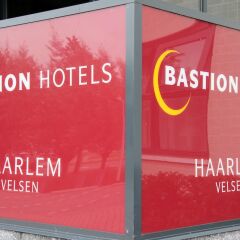 Отель Bastion Hotel Haarlem / Velsen Нидерланды, Сантпорт-Норд - отзывы, цены и фото номеров - забронировать отель Bastion Hotel Haarlem / Velsen онлайн фото 11