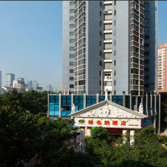 Отель Vienna Hotel Shenzhen Convention Center Branch Китай, Шэньчжэнь - отзывы, цены и фото номеров - забронировать отель Vienna Hotel Shenzhen Convention Center Branch онлайн городской автобус