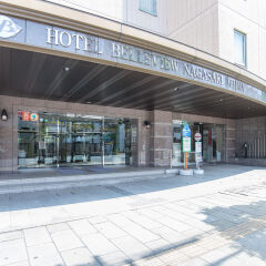 Отель Belleview Nagasaki Dejima Нагасаки фото 2