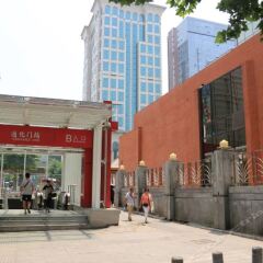 Golden Flower Hotel Xian by Shangri-La фото 4