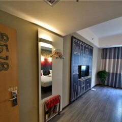 Отель ibis Xiamen Kaiyuan комната для гостей фото 4