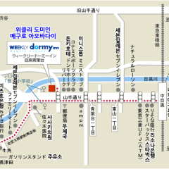 Отель Dormy Inn EXPRESS Meguro Aobadai Hot Spring городской автобус