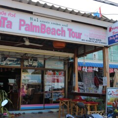 Отель Pinky Bungalows Ланта фото 11