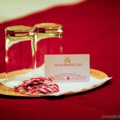Отель Teaterhotellet Швеция, Мальме - 1 отзыв об отеле, цены и фото номеров - забронировать отель Teaterhotellet онлайн ванная