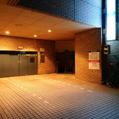 Отель Fukuoka Toei Фукуока