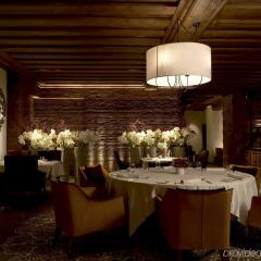 Отель The Alpina Gstaad питание фото 2