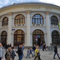 Отель TimeHome on Sadovoe Москва