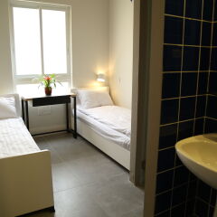 The Post Hostel Израиль, Иерусалим - 3 отзыва об отеле, цены и фото номеров - забронировать отель The Post Hostel онлайн ванная фото 2