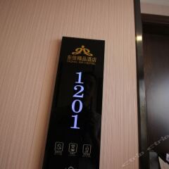 Отель Dongjia Flatlet Hotel Китай, Шэньчжэнь - отзывы, цены и фото номеров - забронировать отель Dongjia Flatlet Hotel онлайн гостиничный бар