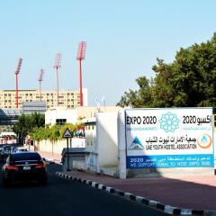 Dubai Youth Hostel городской автобус