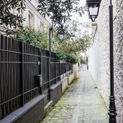 Отель Auteuil Terraces Париж