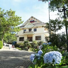 Ky Hoa Hotel Da Lat Далат парковка