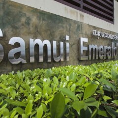 Отель TSE Residence by Samui Emerald Condominiums Таиланд, Самуи - отзывы, цены и фото номеров - забронировать отель TSE Residence by Samui Emerald Condominiums онлайн фото 3