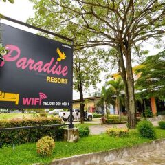 Отель Paradise Resort фото 3