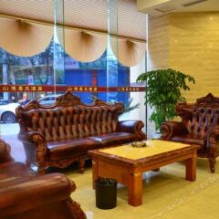 Gangdao Hotel интерьер отеля фото 3