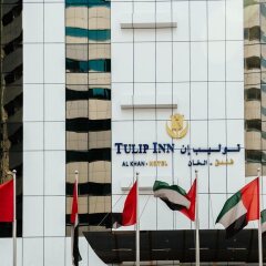 Отель Tulip in al Khan ОАЭ, Шарджа - отзывы, цены и фото номеров - забронировать отель Tulip in al Khan онлайн ванная