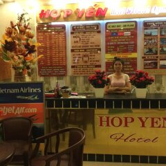 Hop Yen Hotel гостиничный бар
