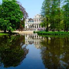 Апартаменты Vondelpark Apartment Suites Амстердам приотельная территория фото 2