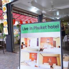 Отель Live in Phuket развлечения