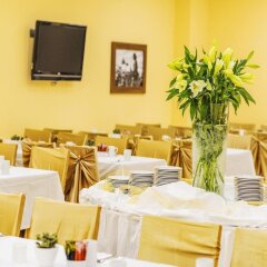Iris Hotel Eden Прага питание