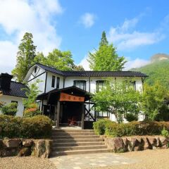 Отель Yufuin Ryokan Seikoen Хидзи пляж