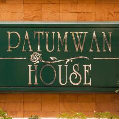 Отель Patumwan House интерьер отеля фото 3