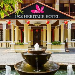 Отель 1926 Heritage Hotel Малайзия, Пенанг - отзывы, цены и фото номеров - забронировать отель 1926 Heritage Hotel онлайн фото 14