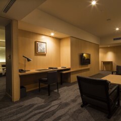 Отель Capitol Tokyu Токио детские мероприятия фото 2